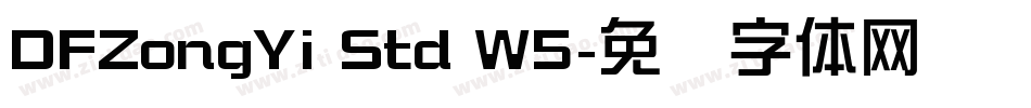 DFZongYi Std W5字体转换